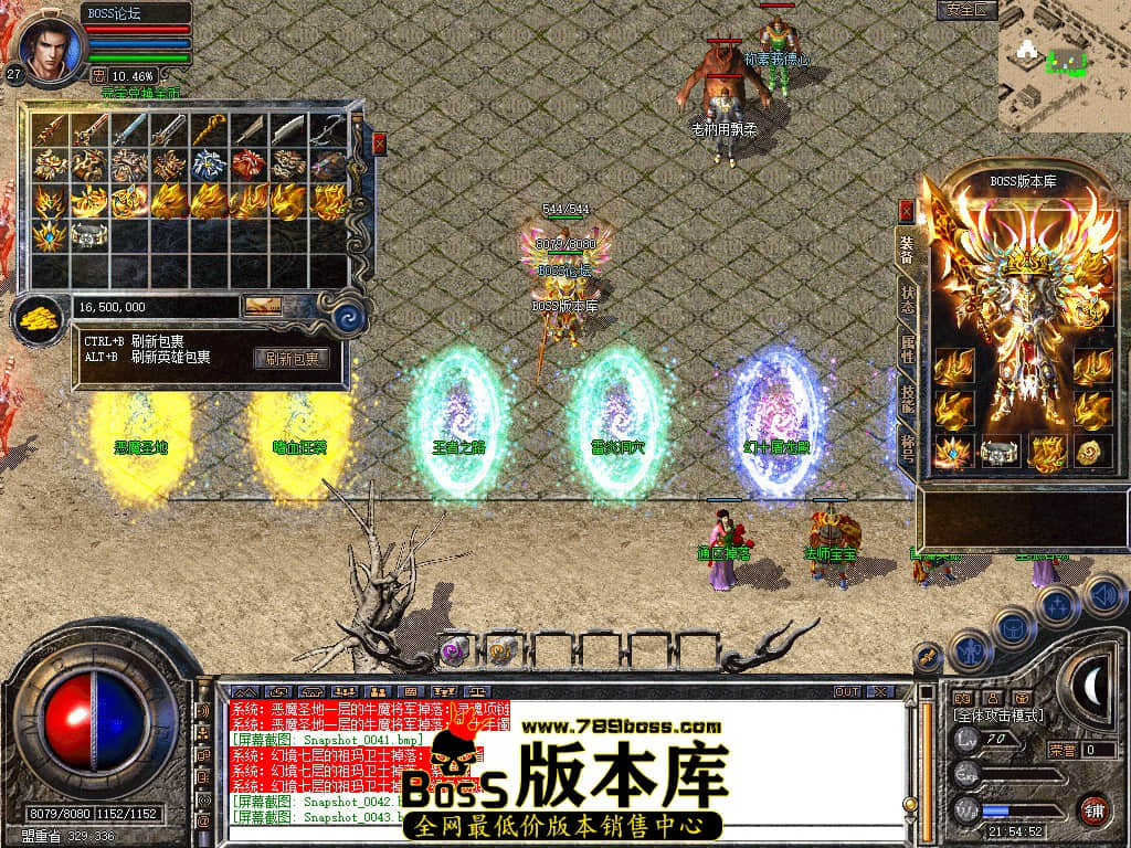 Snapshot_0046.jpg