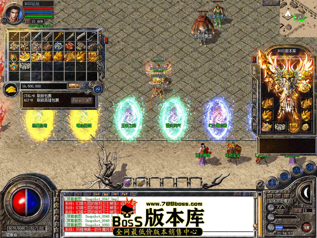 Snapshot_0053.jpg