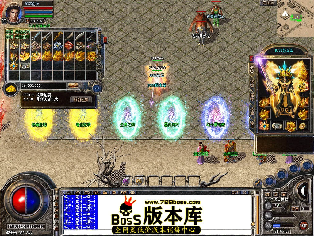 Snapshot_0059.jpg