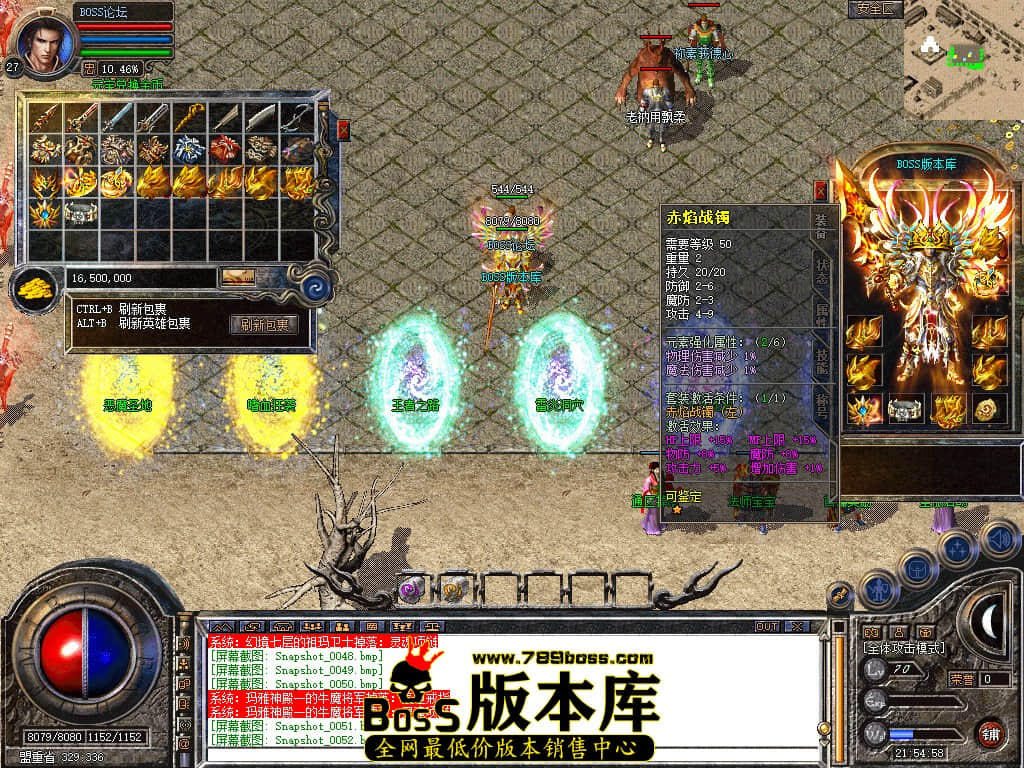 Snapshot_0056.jpg