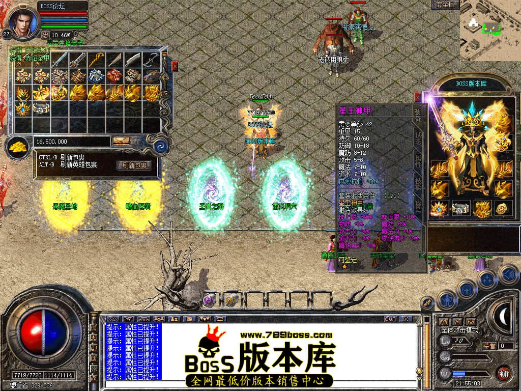 Snapshot_0060.jpg