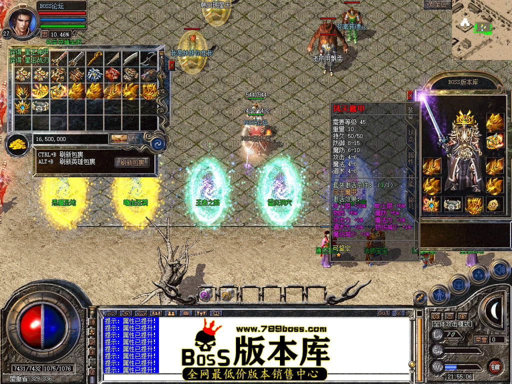Snapshot_0063.jpg