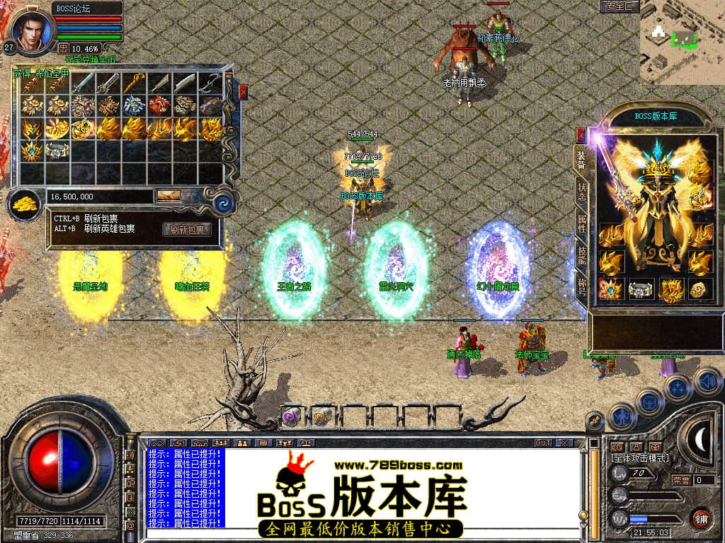 Snapshot_0061.jpg