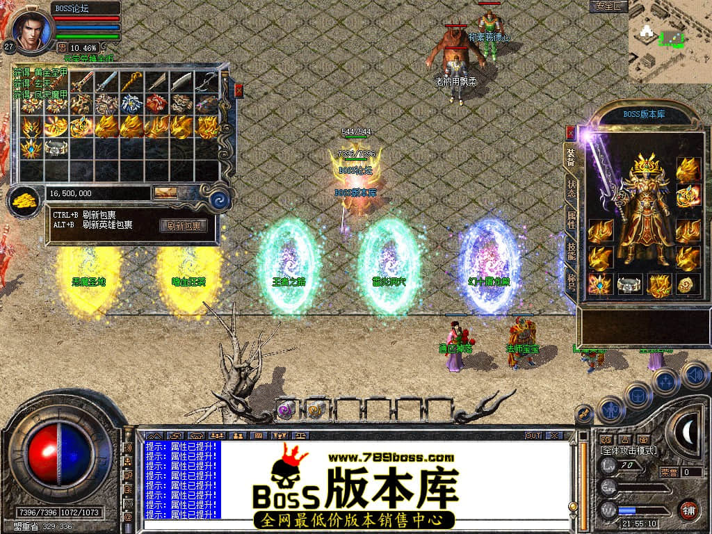 Snapshot_0065.jpg