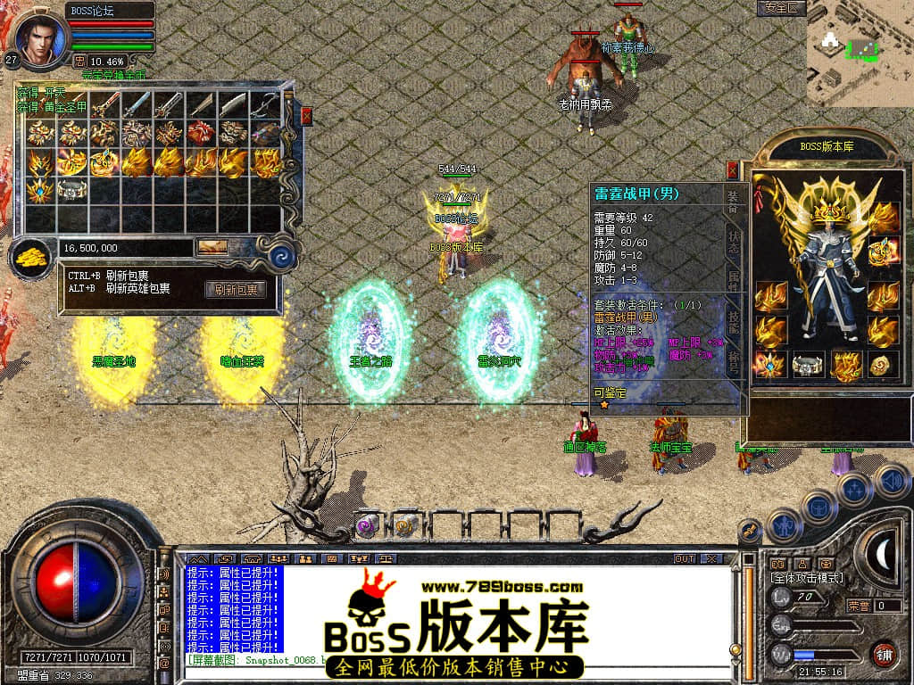 Snapshot_0069.jpg