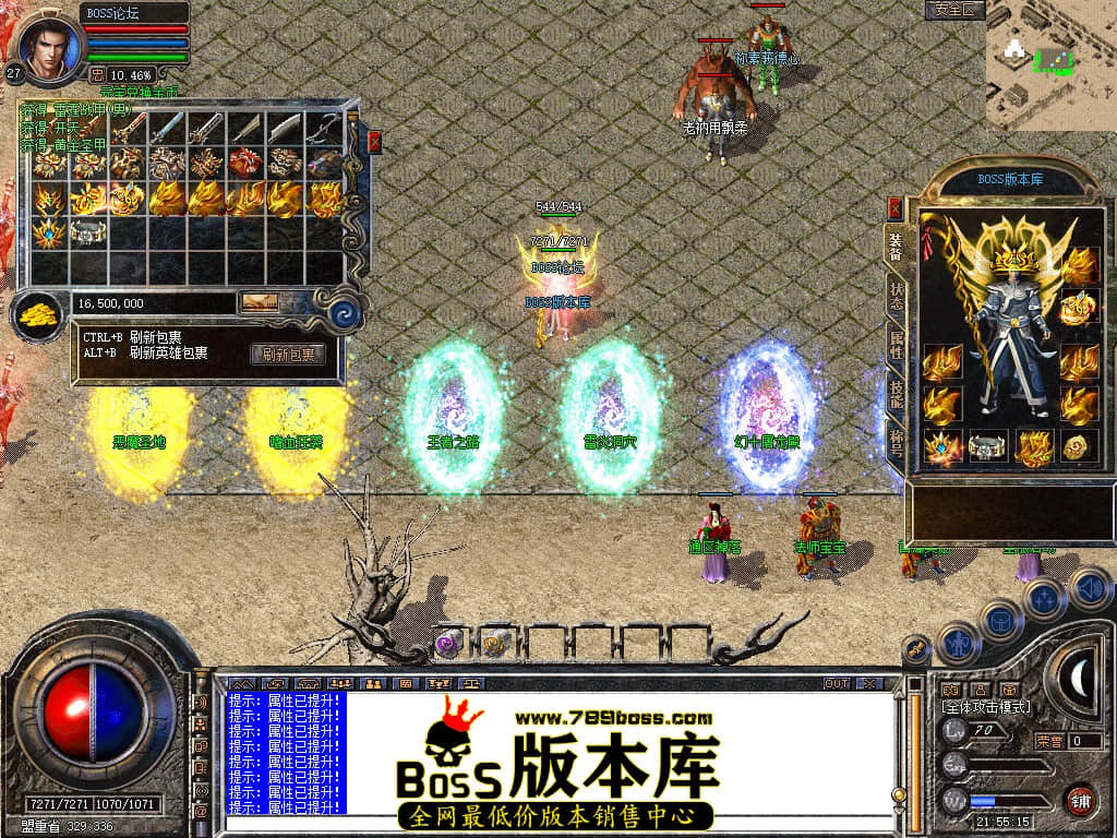 Snapshot_0068.jpg