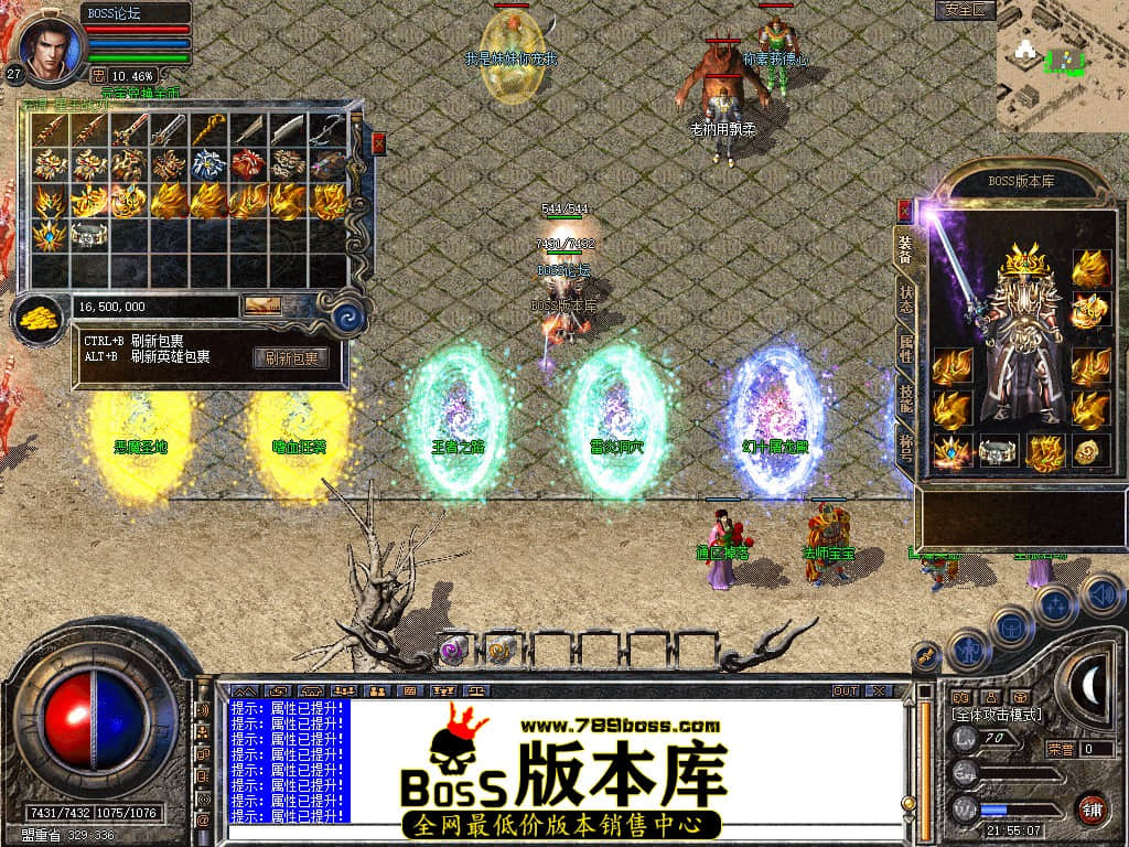 Snapshot_0064.jpg