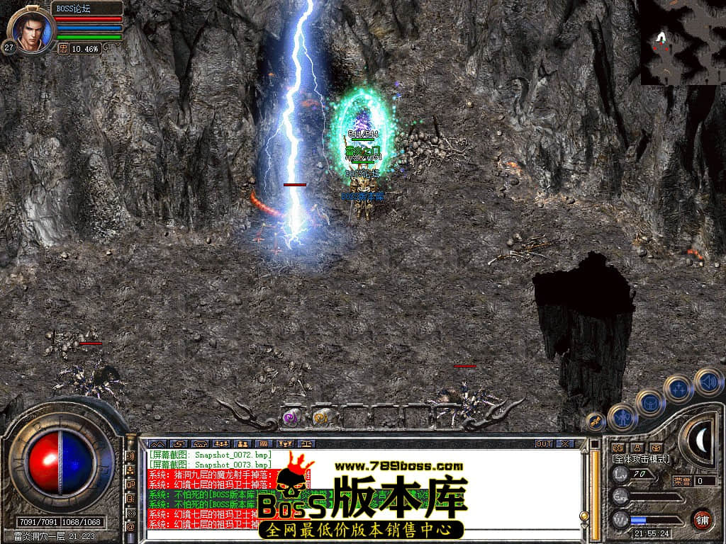 Snapshot_0074.jpg