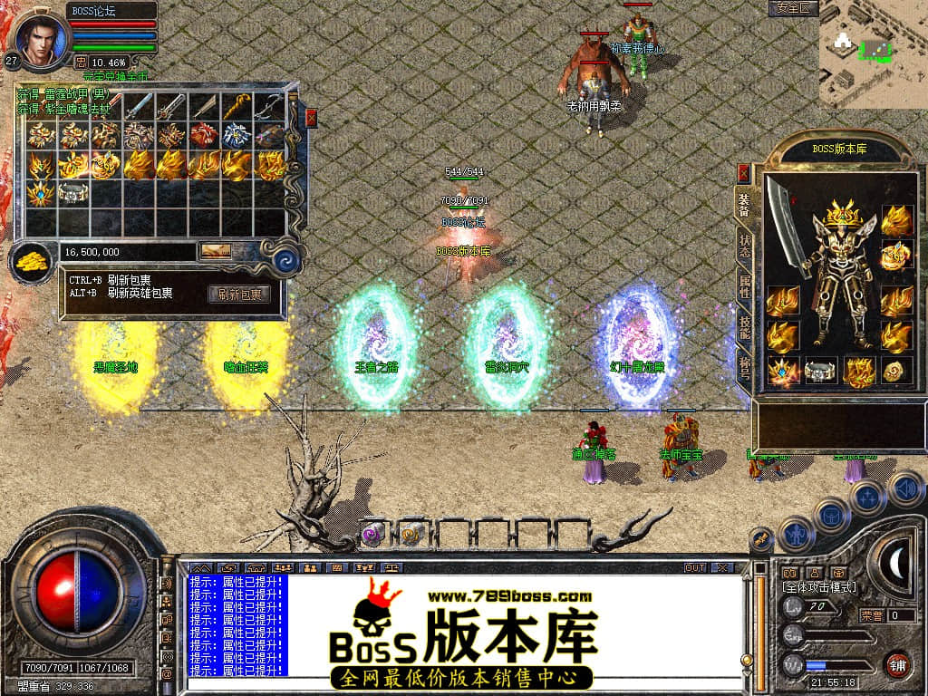 Snapshot_0071.jpg
