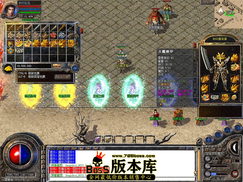 Snapshot_0073.jpg