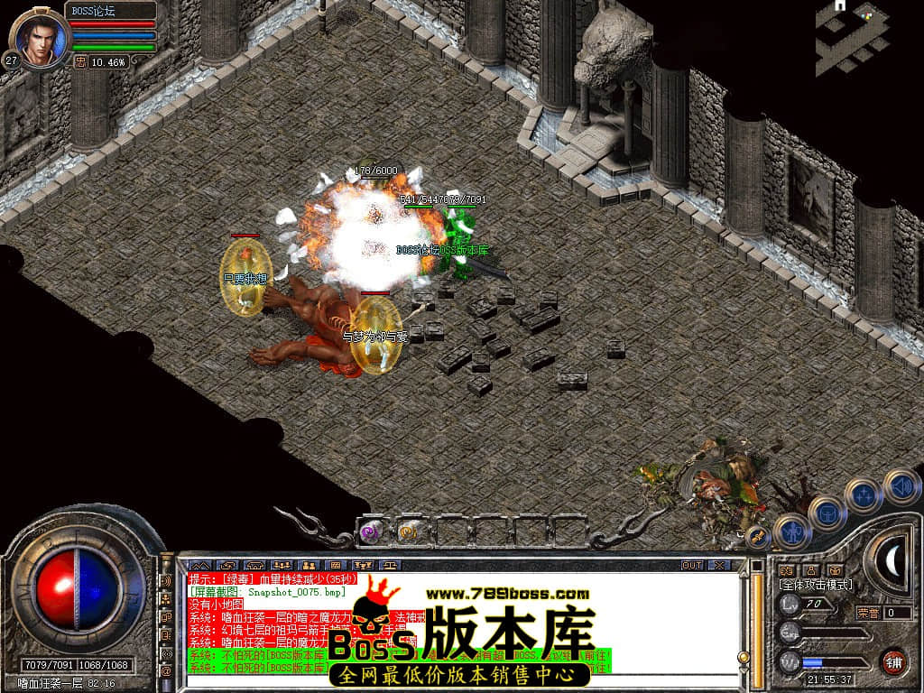 Snapshot_0076.jpg