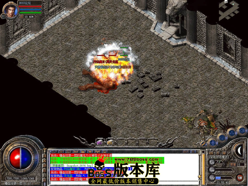 Snapshot_0077.jpg