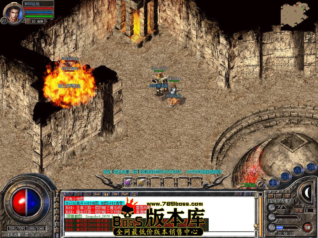Snapshot_0080.jpg