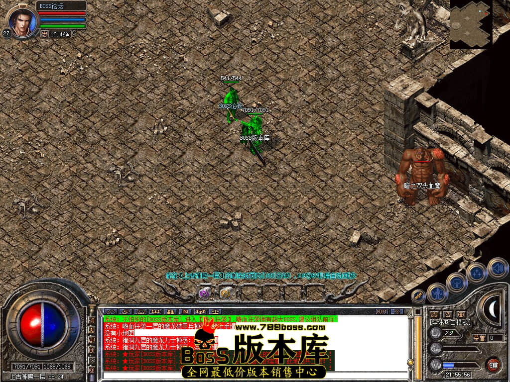 Snapshot_0078.jpg