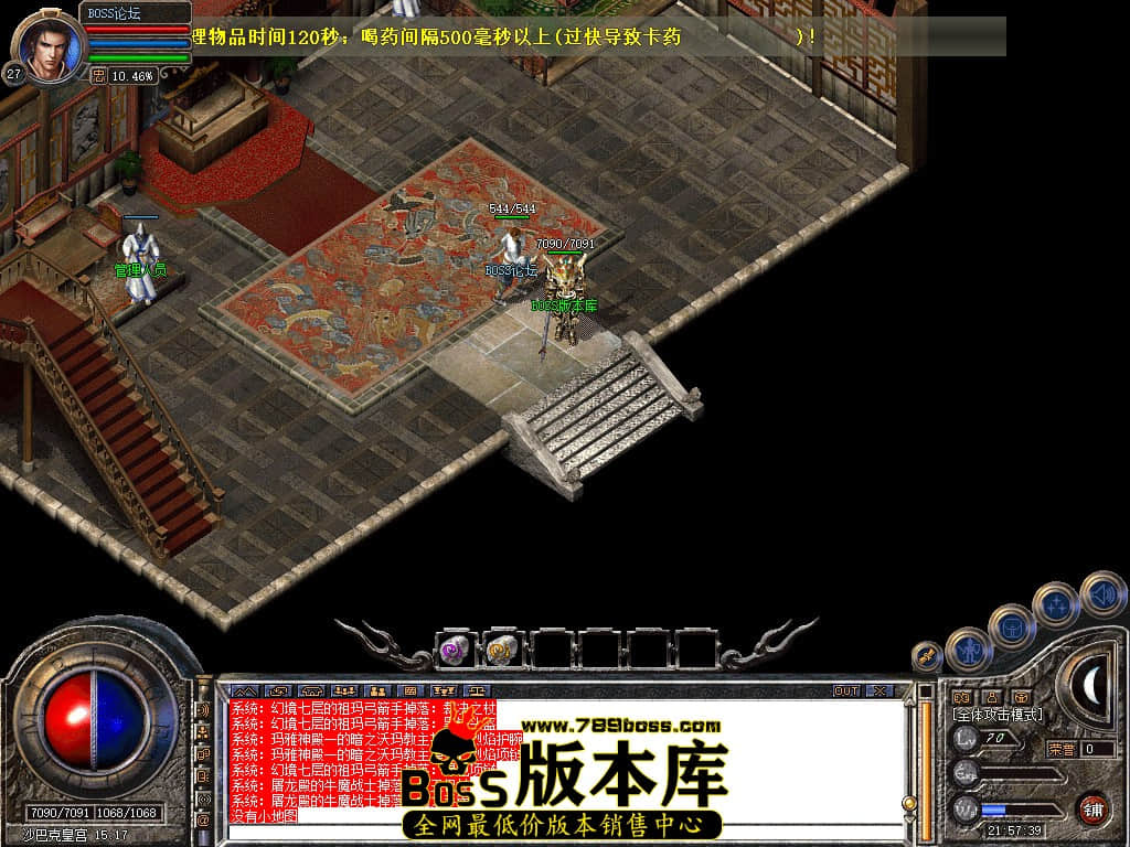 Snapshot_0092.jpg