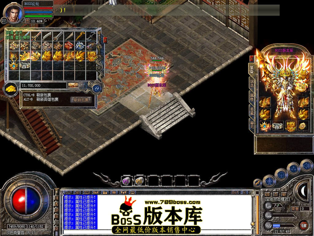 Snapshot_0099.jpg