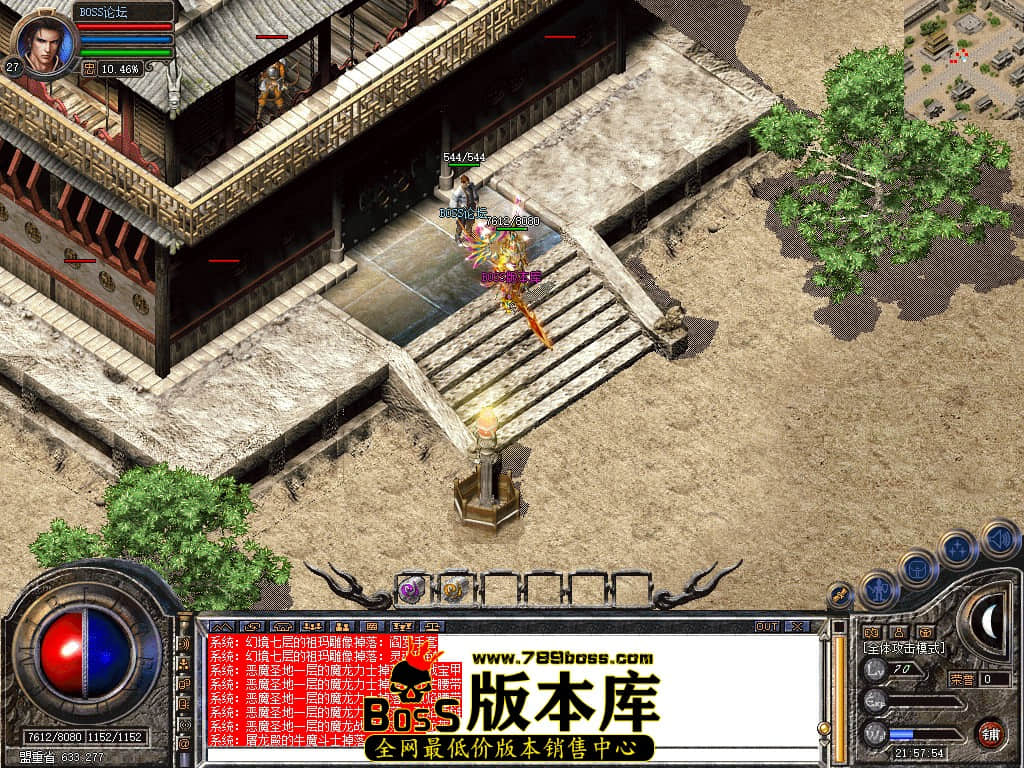 Snapshot_0102.jpg
