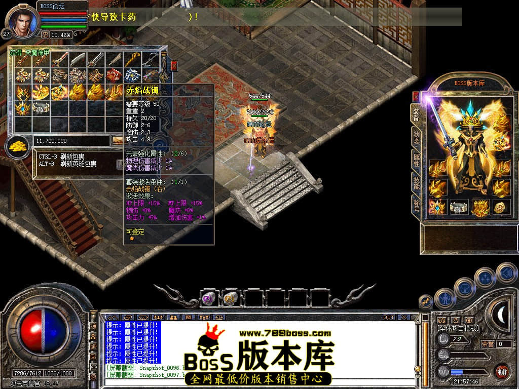 Snapshot_0098.jpg
