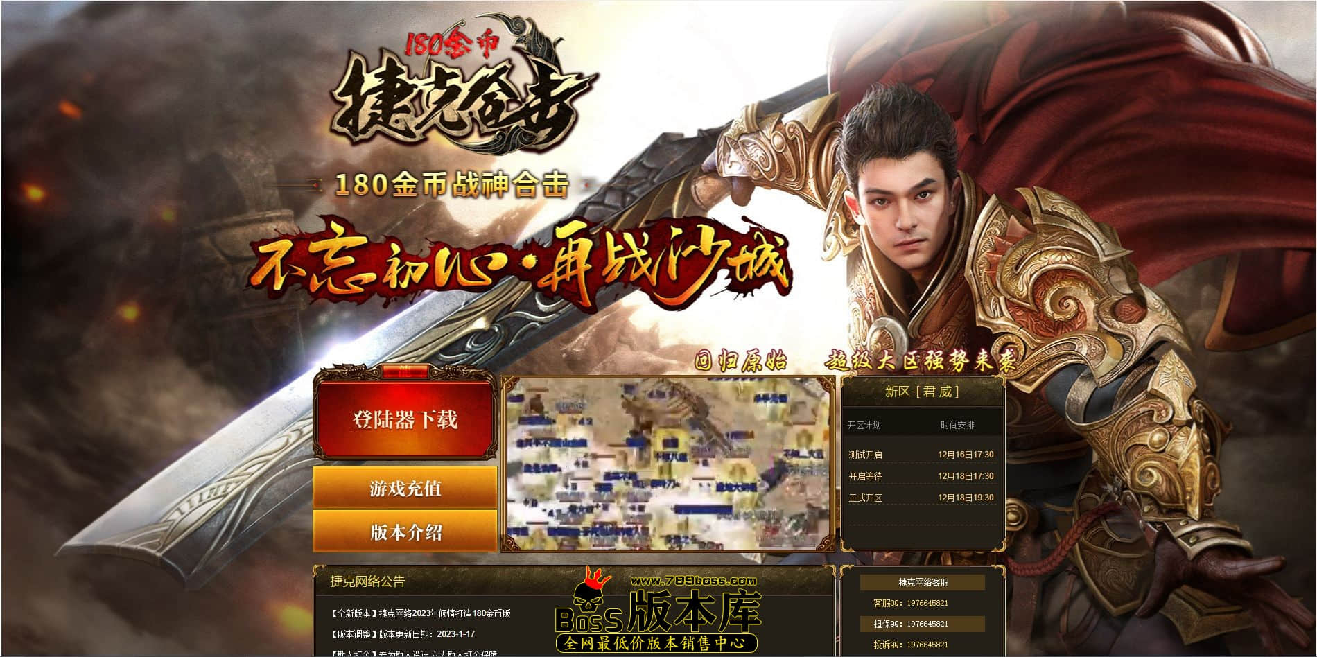 QQ图片20230320221709.jpg