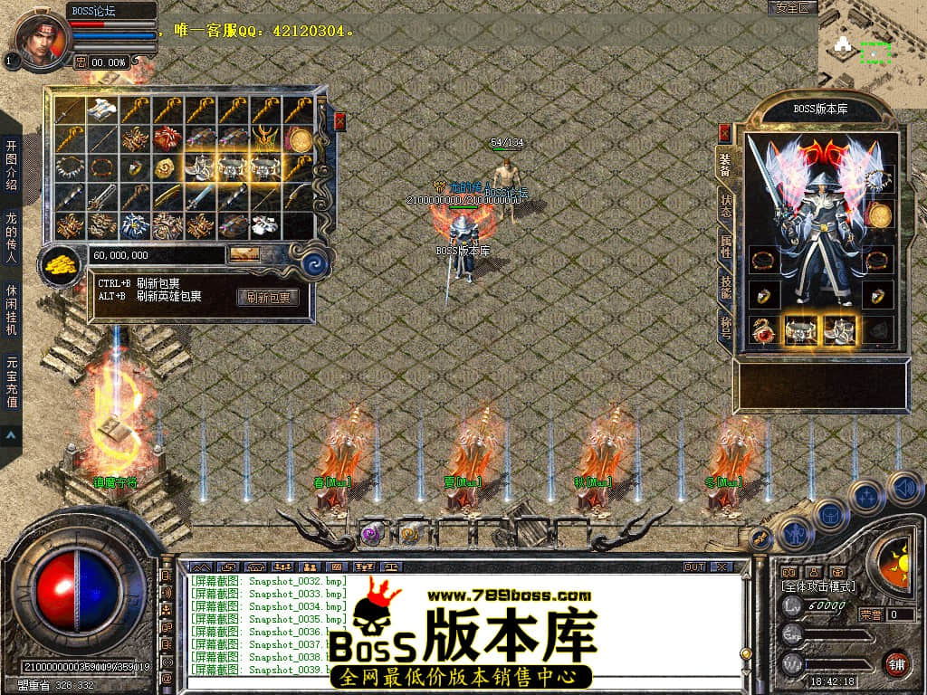 Snapshot_0040.jpg
