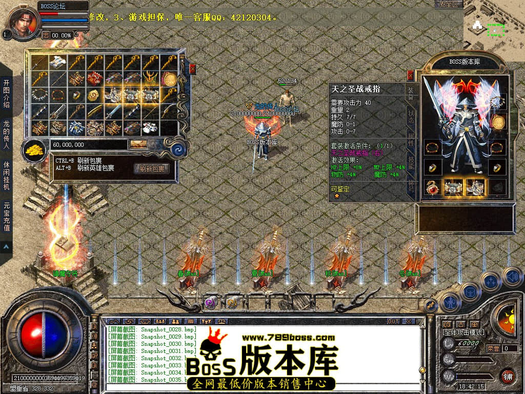 Snapshot_0036.jpg