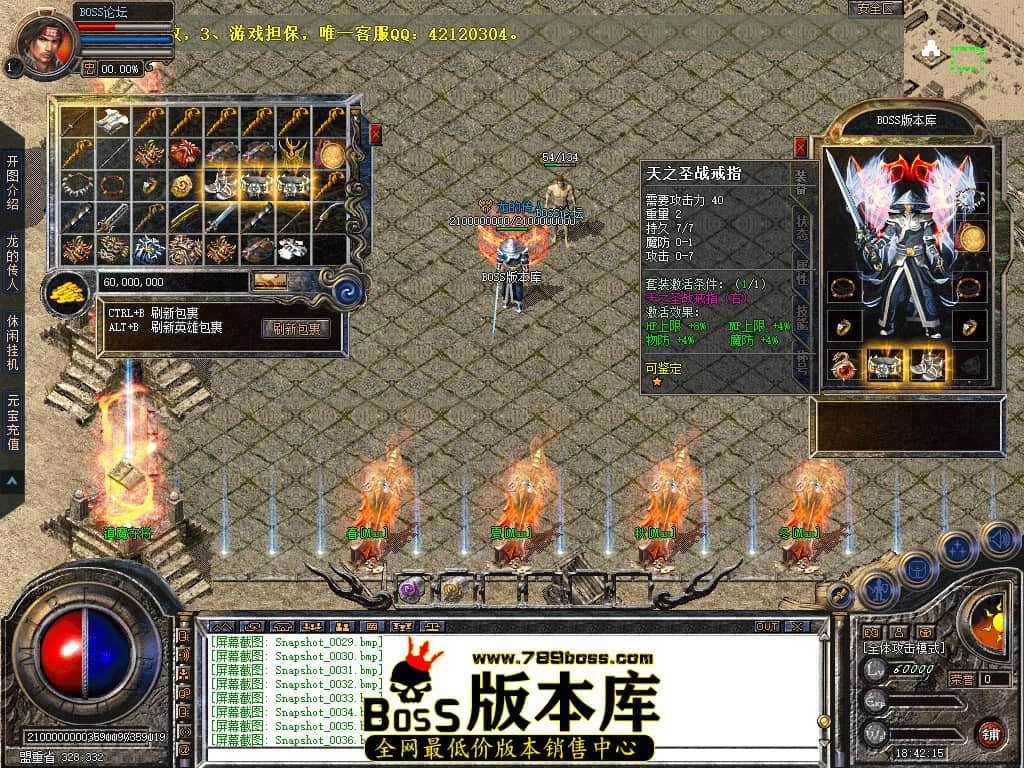 Snapshot_0037.jpg