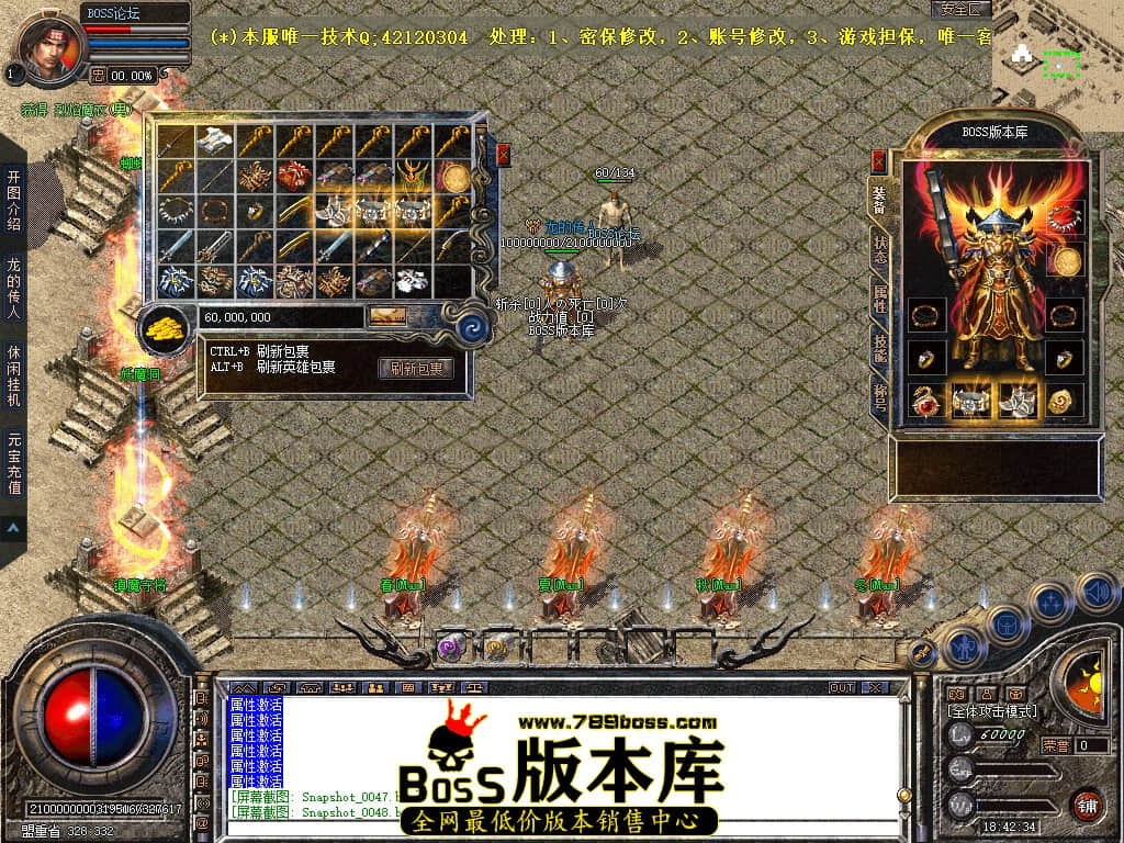 Snapshot_0049.jpg