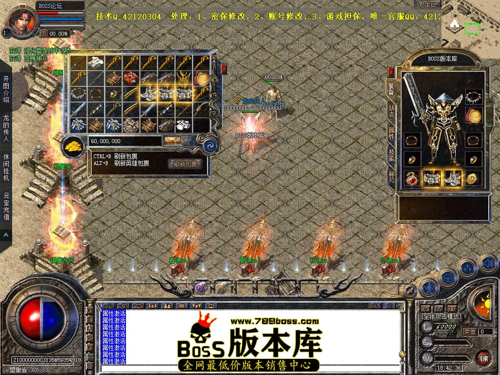 Snapshot_0050.jpg