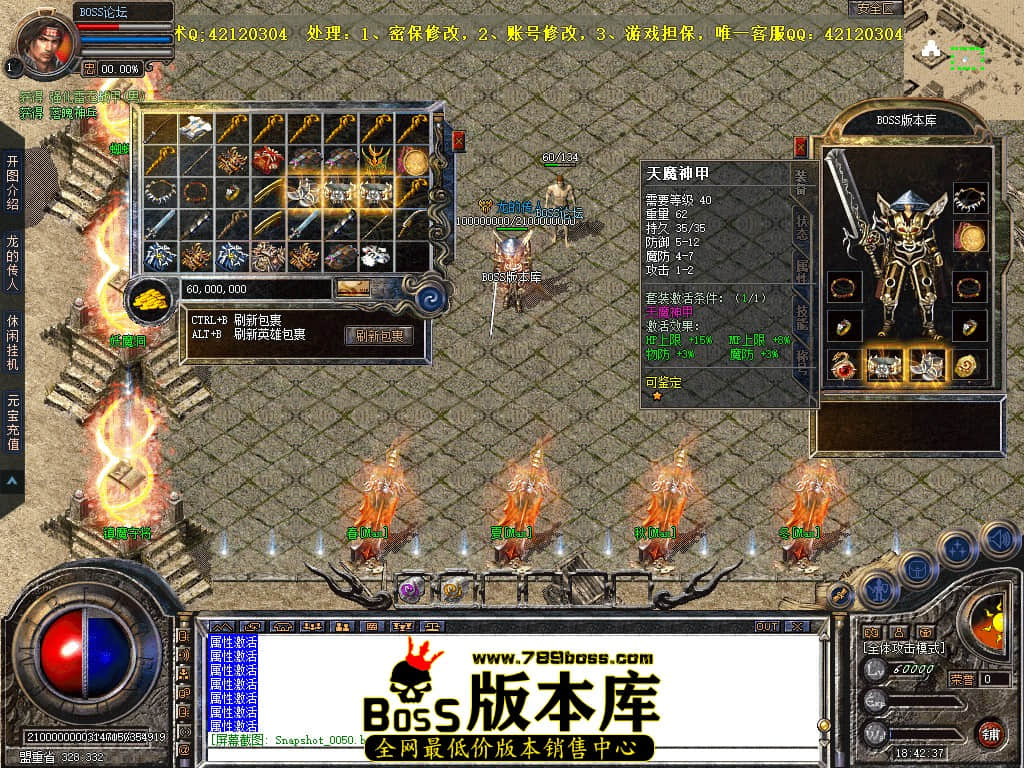Snapshot_0051.jpg