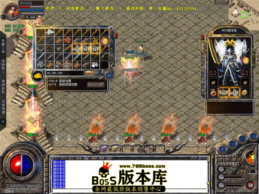 Snapshot_0053.jpg