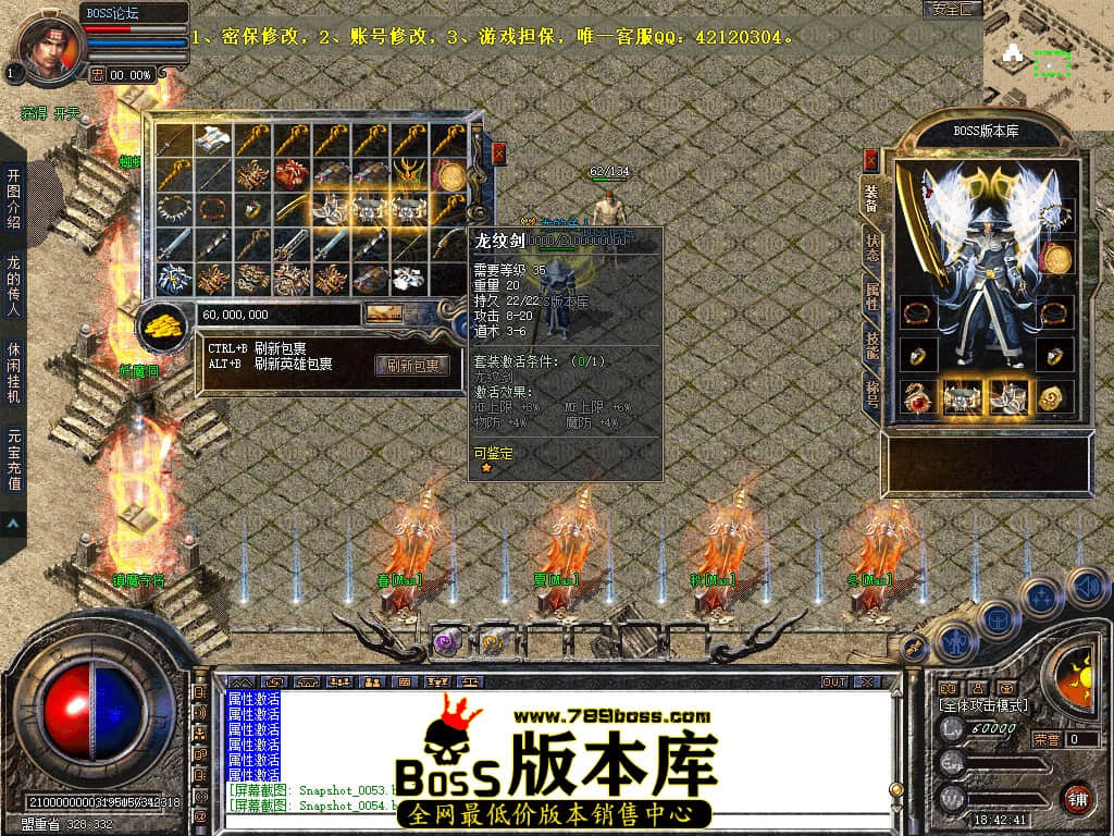Snapshot_0055.jpg