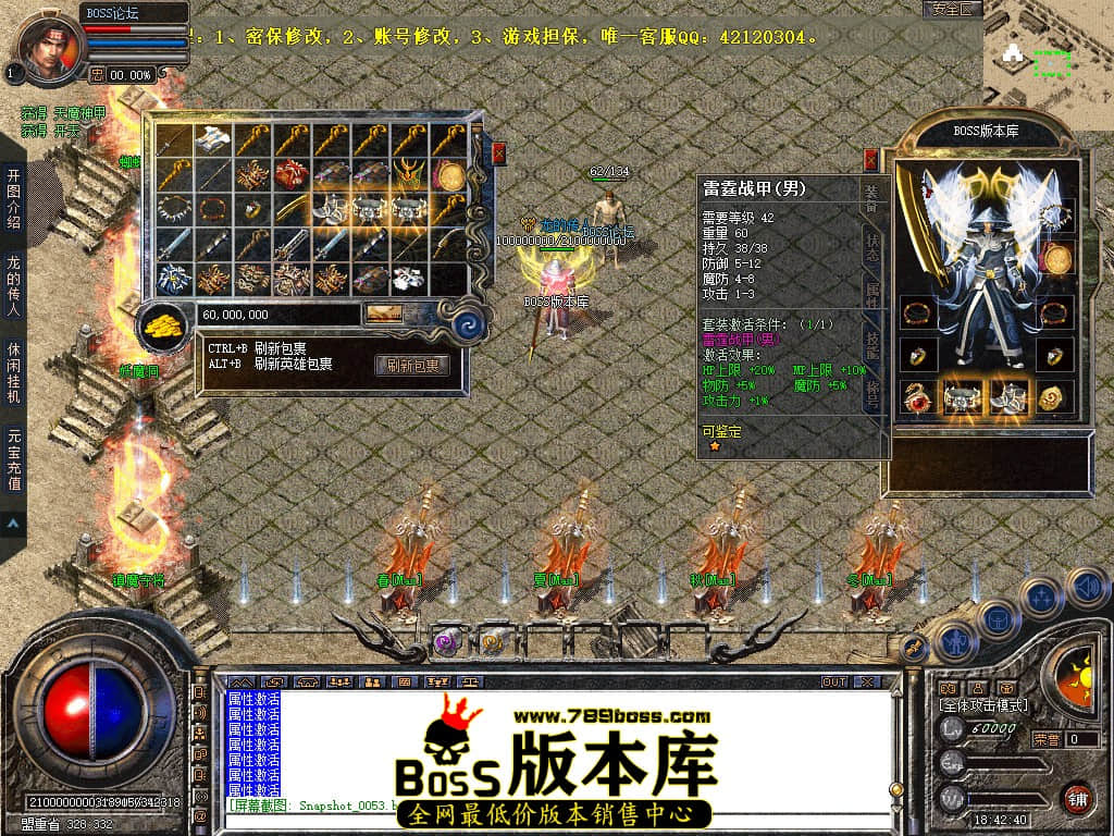 Snapshot_0054.jpg
