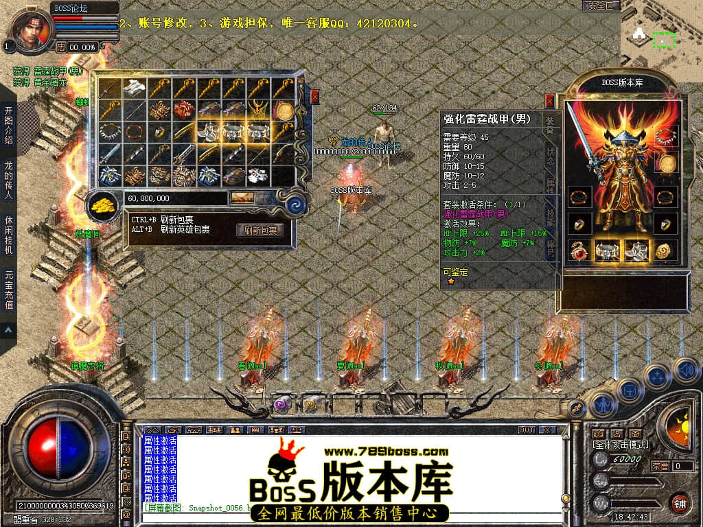 Snapshot_0057.jpg