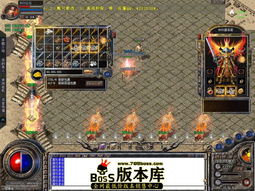 Snapshot_0056.jpg