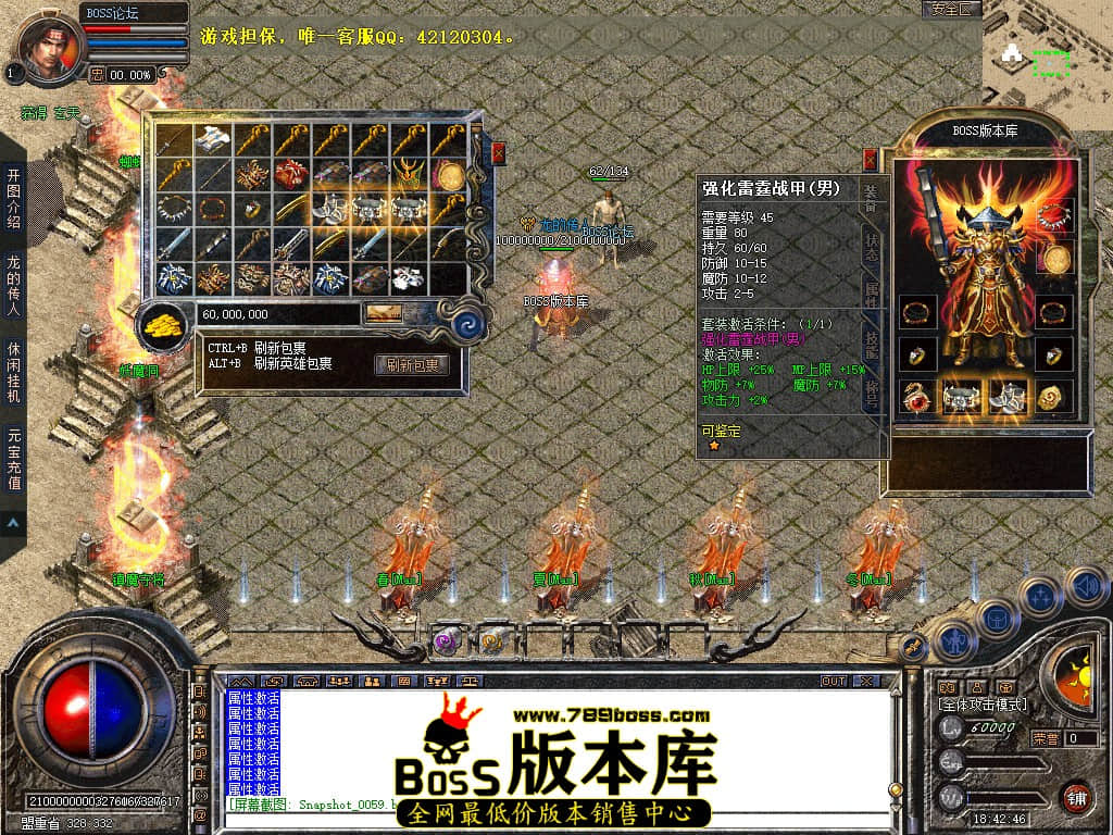 Snapshot_0060.jpg