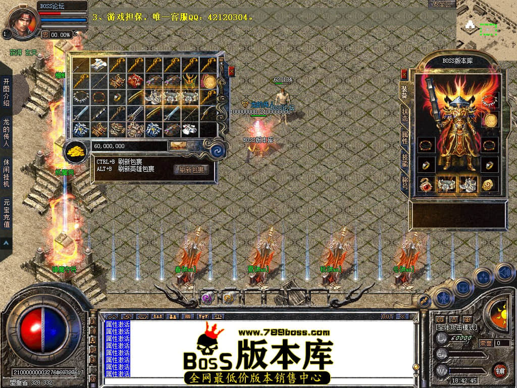 Snapshot_0059.jpg