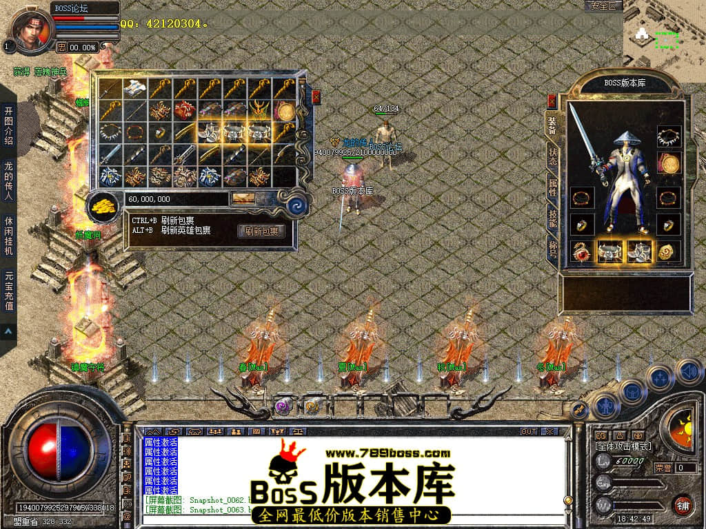 Snapshot_0064.jpg