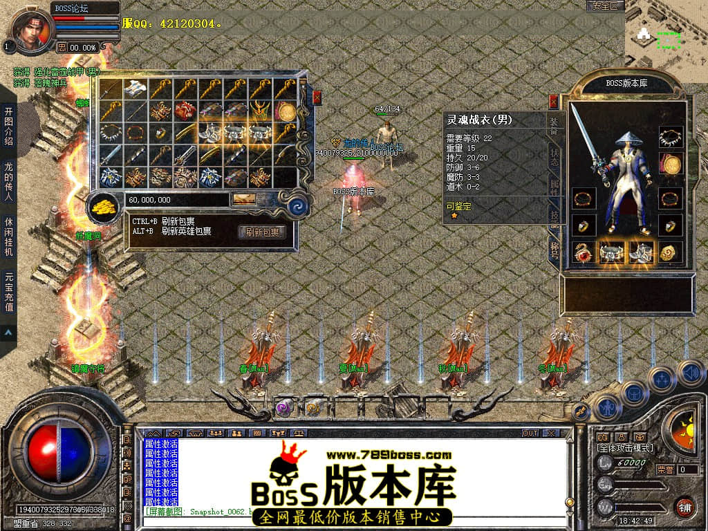 Snapshot_0063.jpg