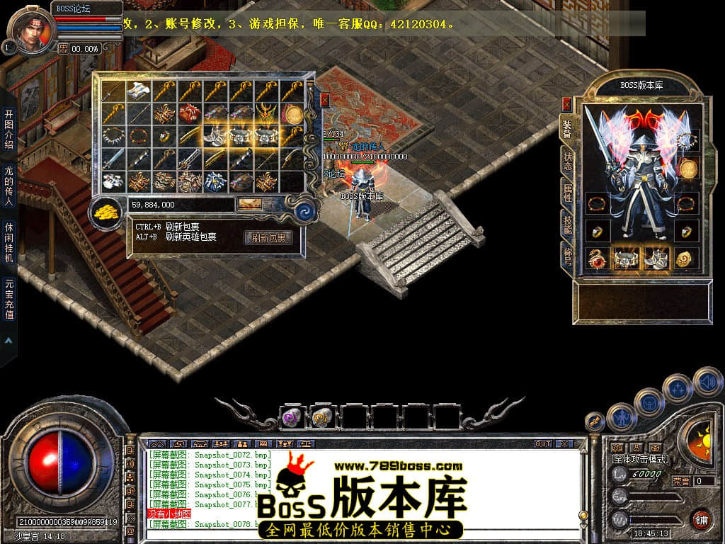 Snapshot_0079.jpg