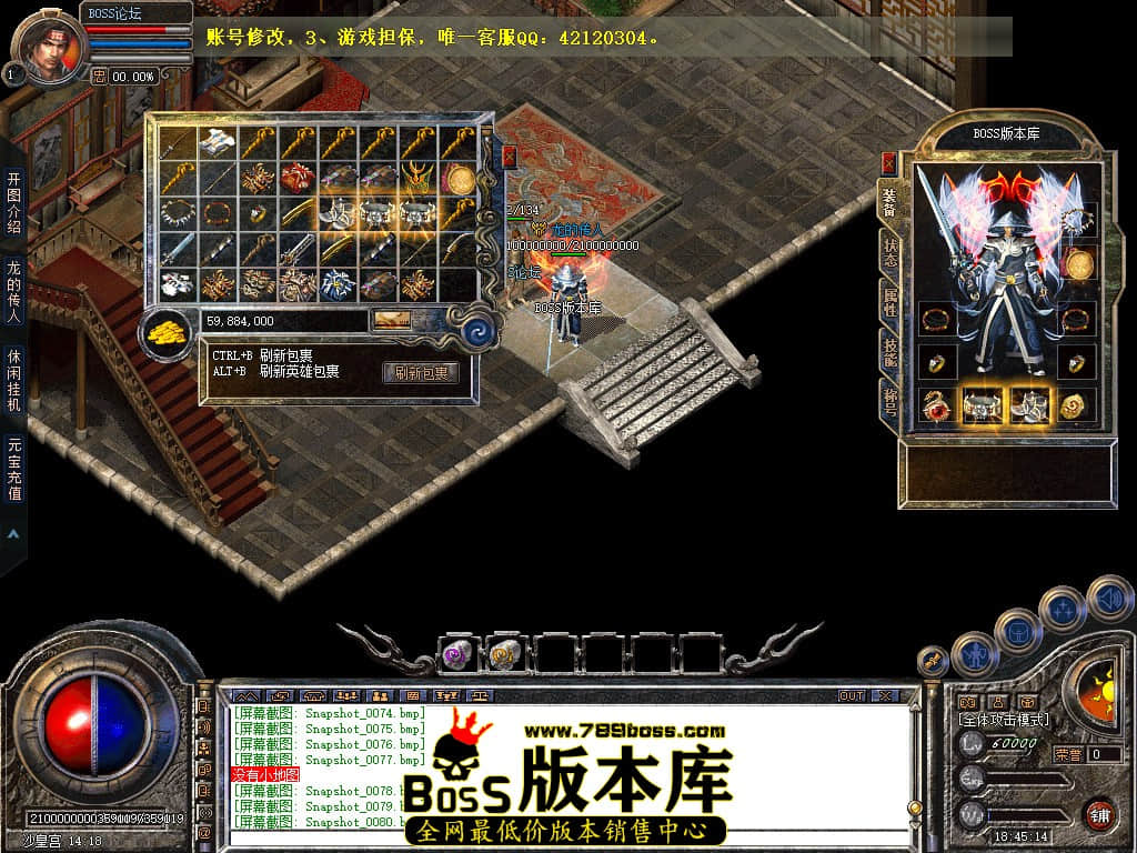 Snapshot_0081.jpg