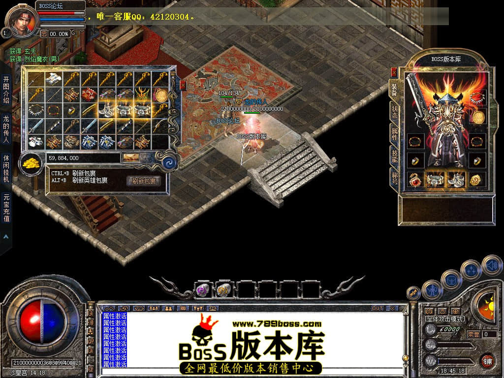 Snapshot_0082.jpg