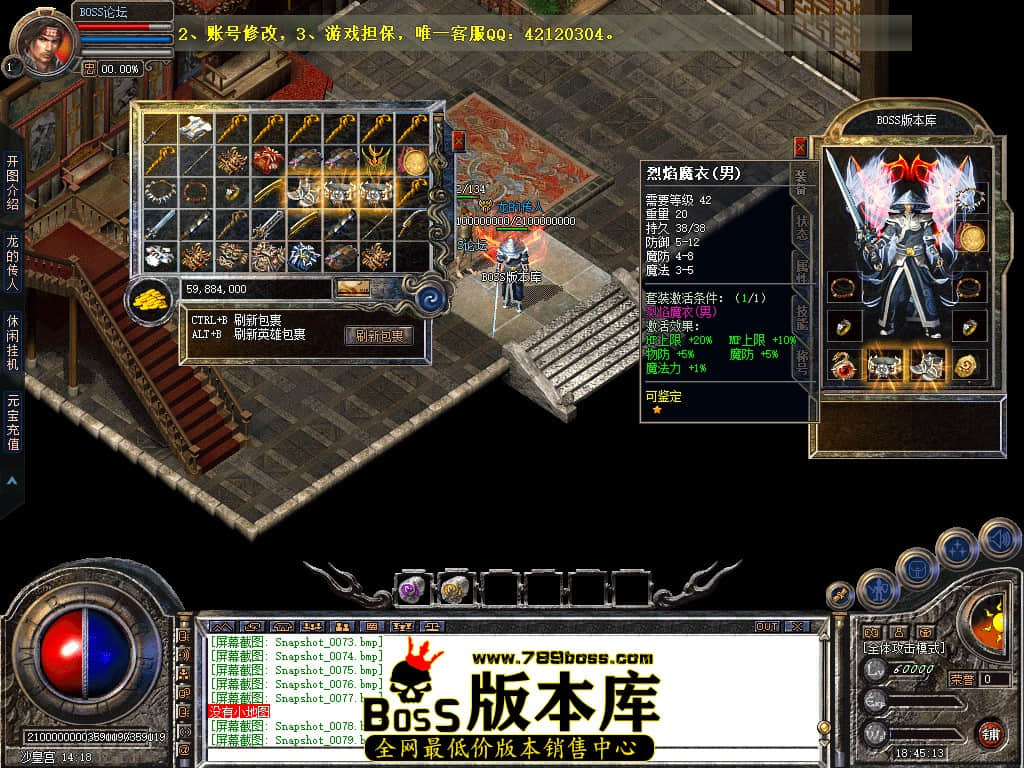 Snapshot_0080.jpg