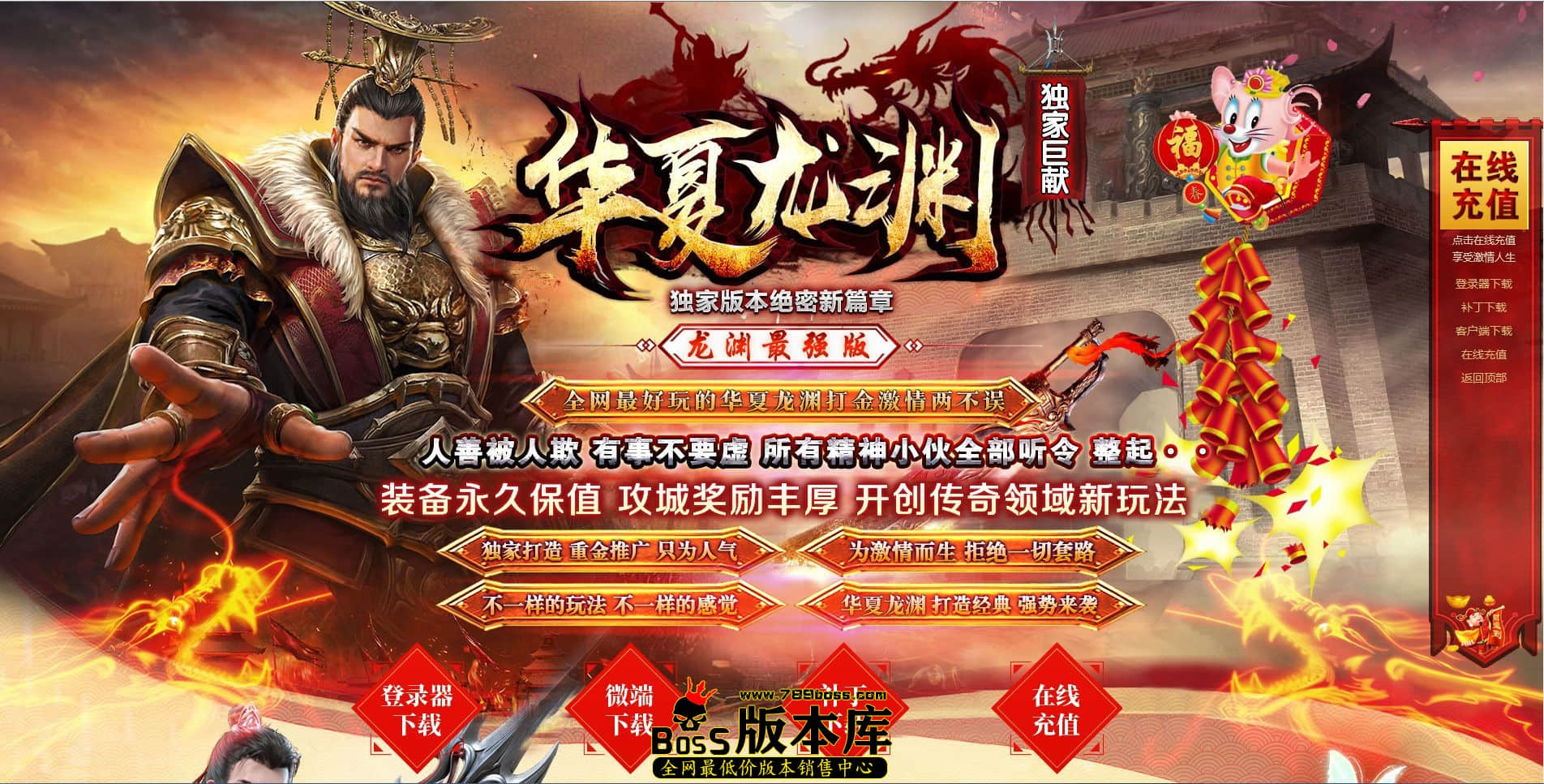 QQ图片20230322013753.jpg