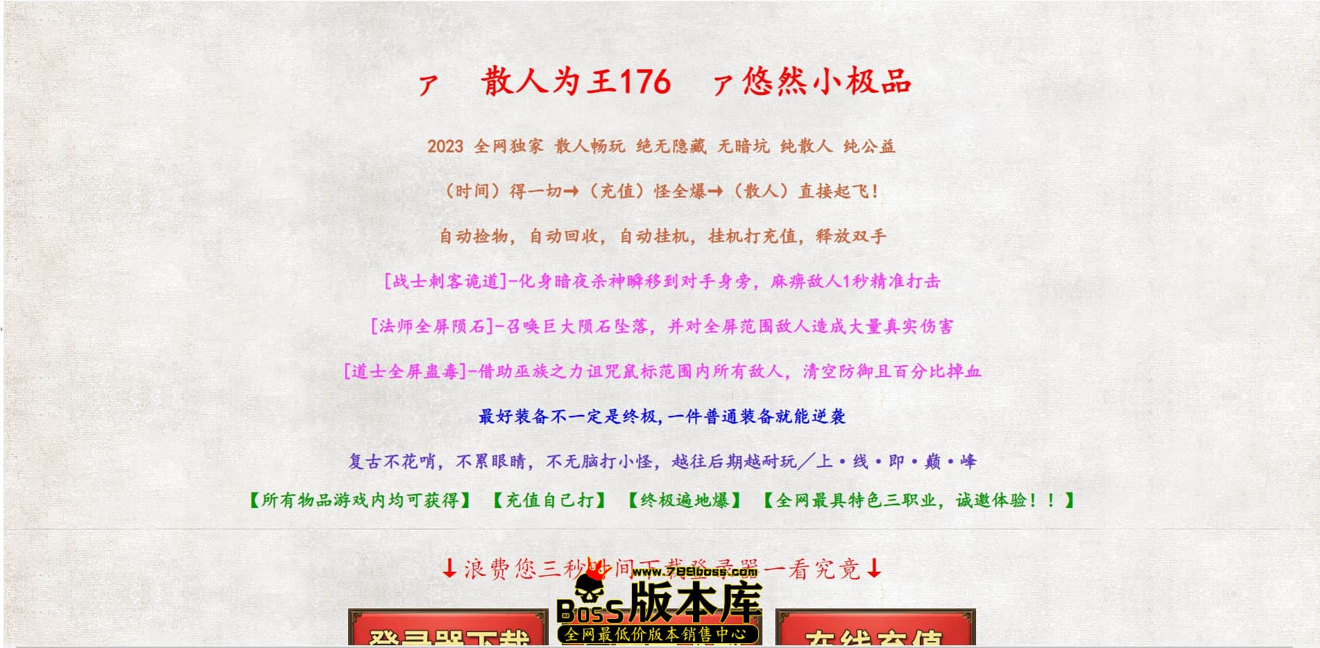 QQ图片20230323222722.jpg