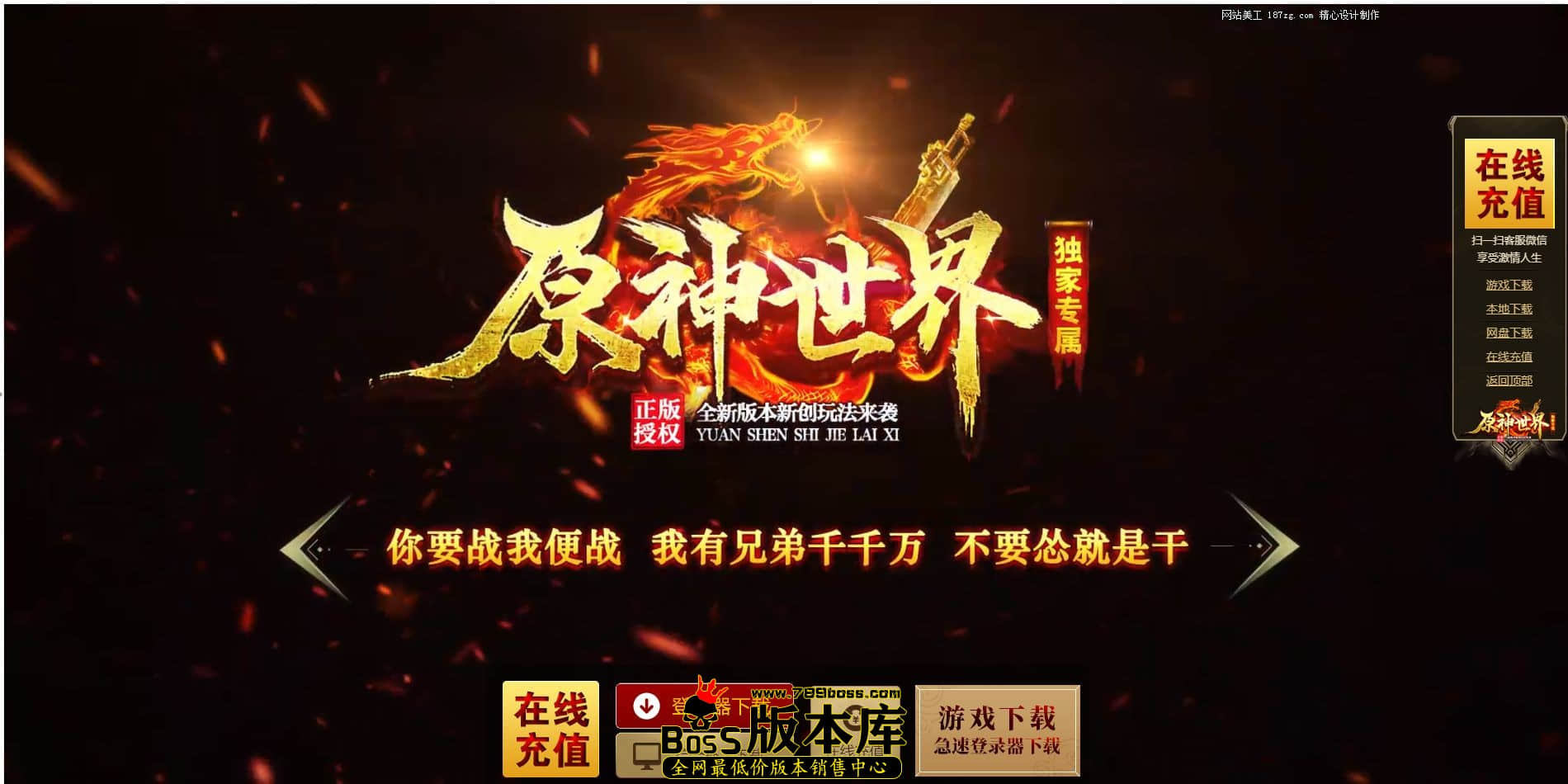 QQ图片20230323231751.jpg