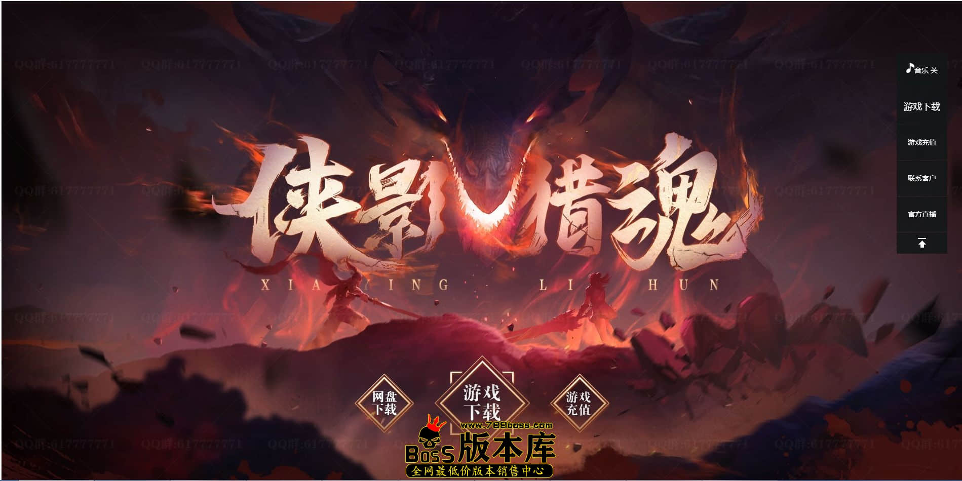 QQ图片20230324190543.jpg