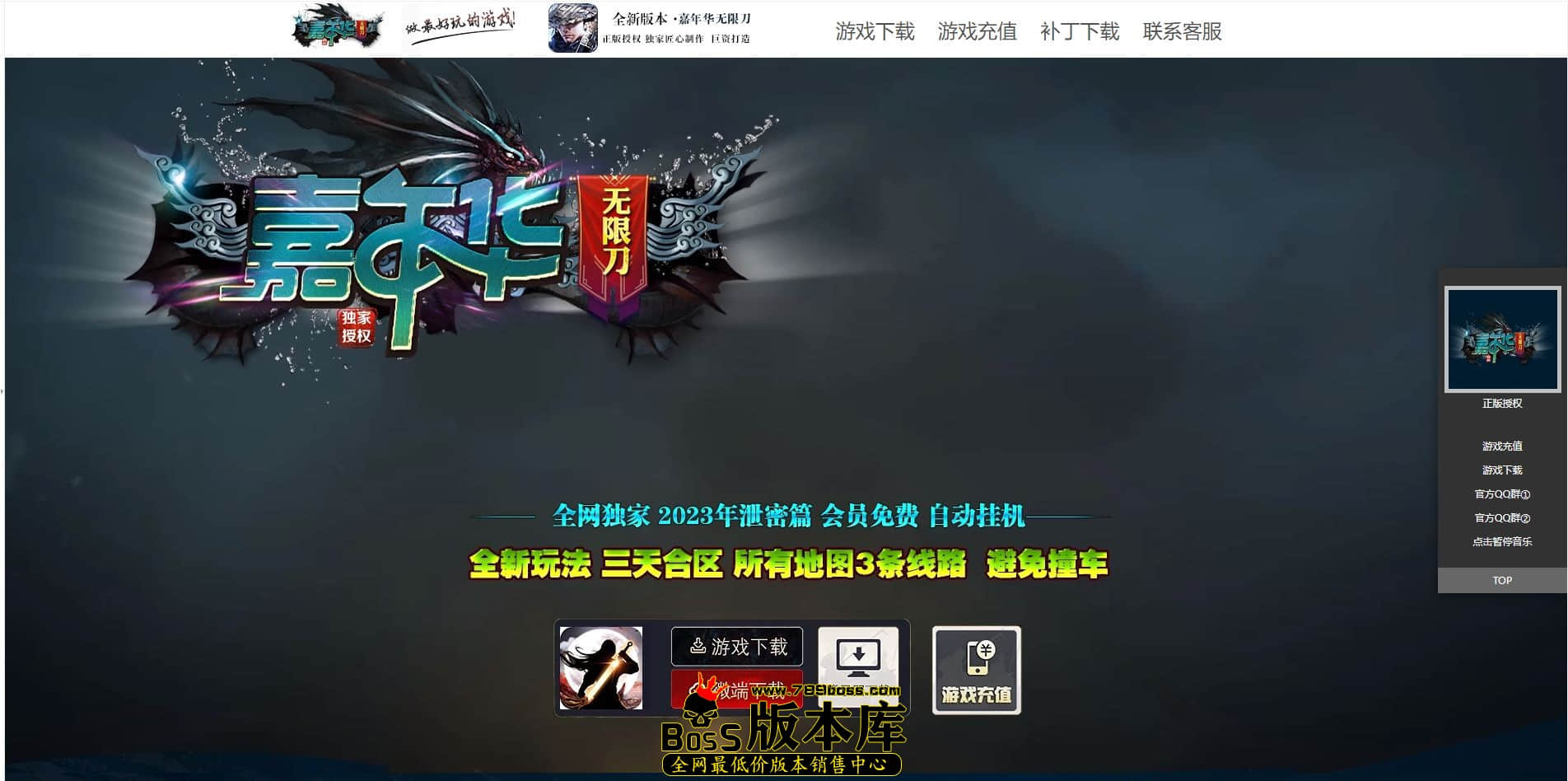 QQ图片20230325174549.jpg