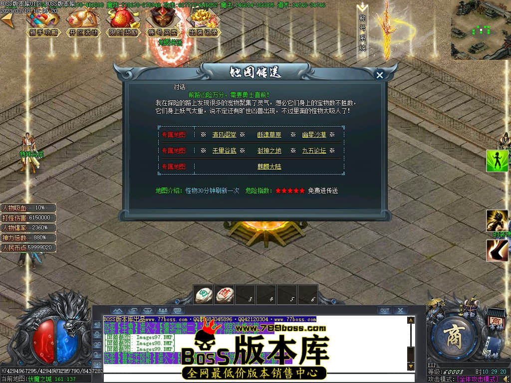Images100.jpg