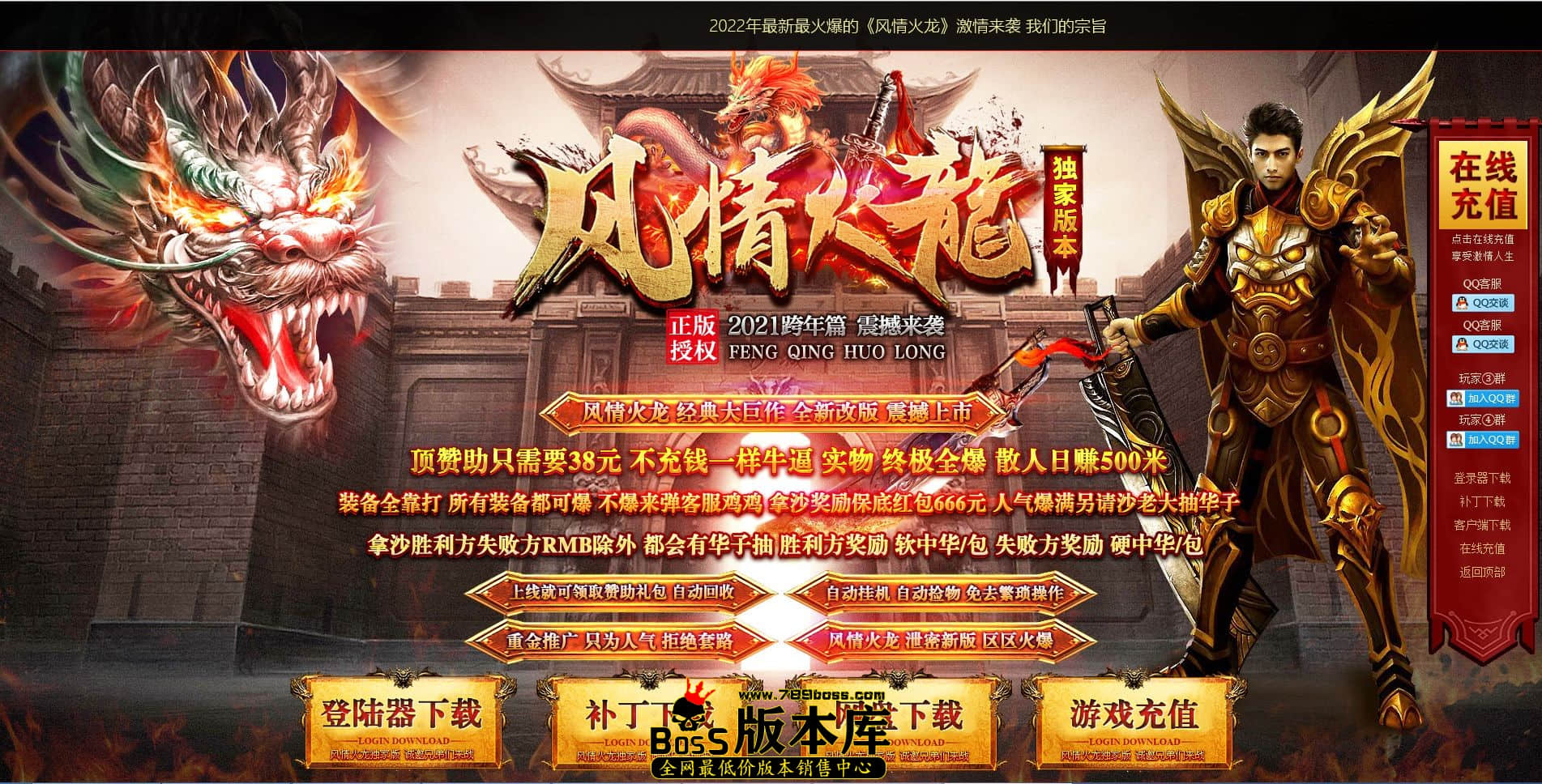 QQ图片20230327184210.jpg