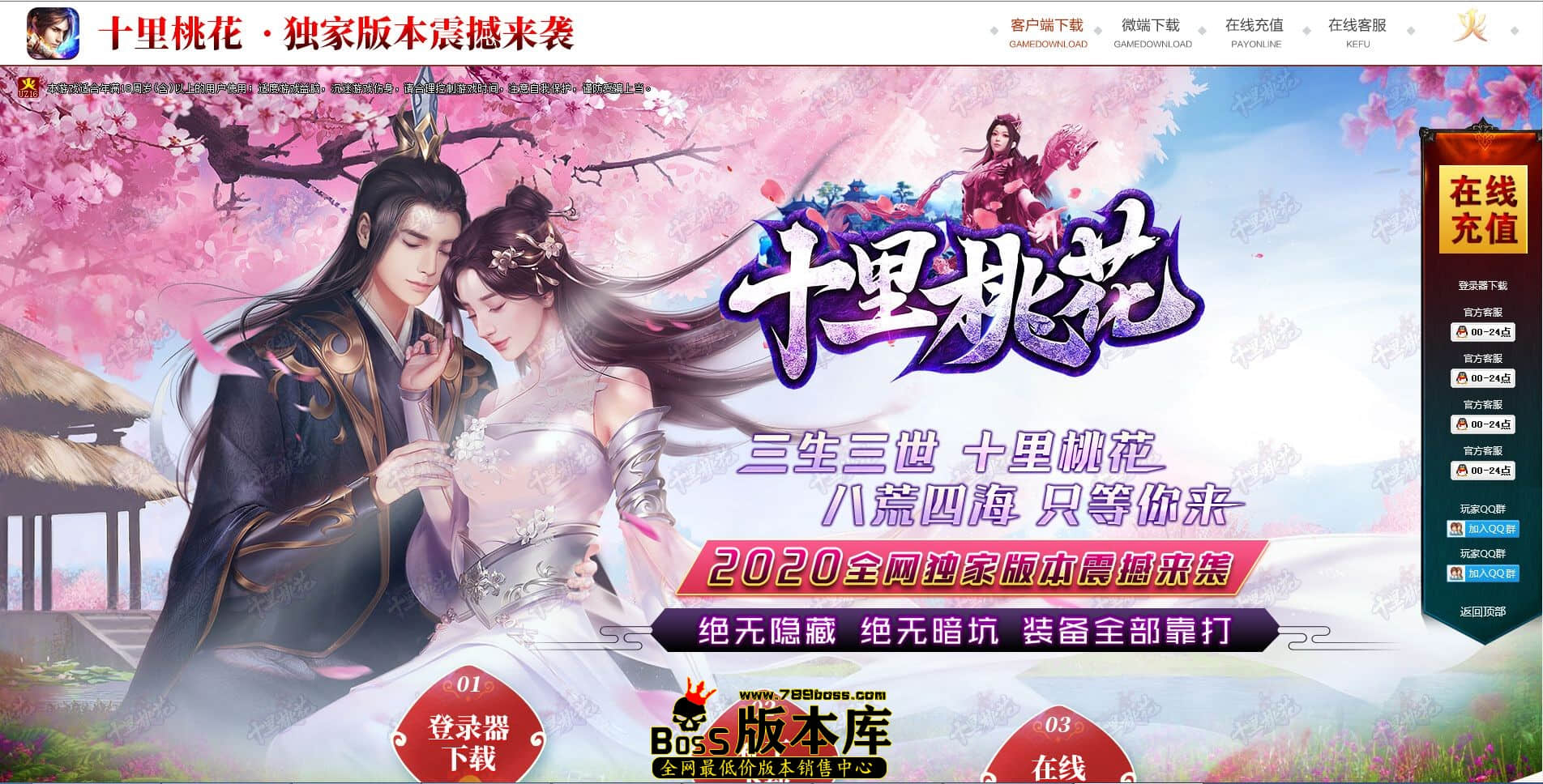 QQ图片20230327230501.jpg